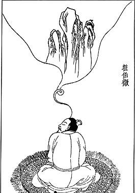 民族神話人物線稿素材125