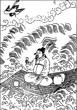 民族神話人物素材131