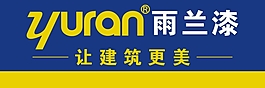 雨蘭漆LOGO