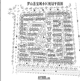 小區(qū)規(guī)劃圖CAD