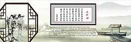 山水畫圖片