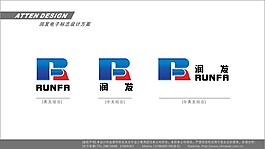 電子公司標志設計 商標設計
