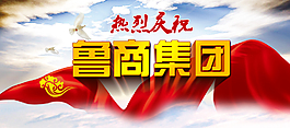 云背景