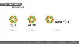 企業標識設計