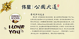 用于展示的台卡