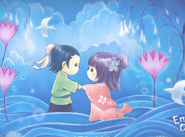 浪漫七夕QQ空間flash模塊