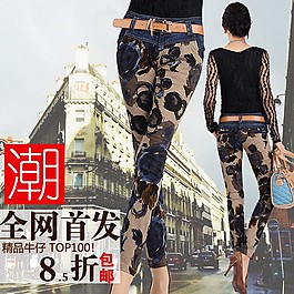 新潮女裝psd淘寶素材