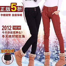 雪地靴psd淘寶素材