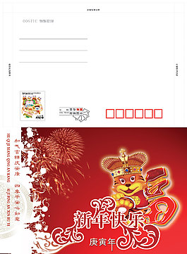 卡片