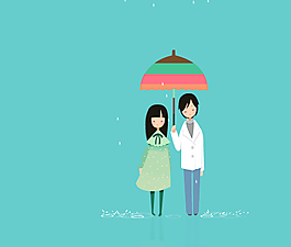 初雨QQ空间flash