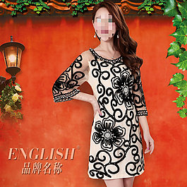 花裙子psd淘寶素材