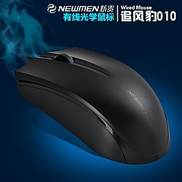 淘寶主圖設計