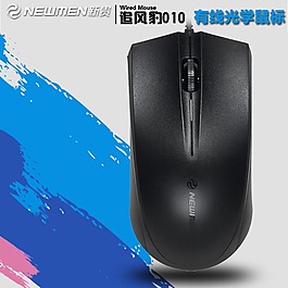 淘寶主圖設計