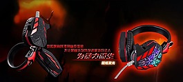 淘寶海報設(shè)計