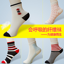 淘寶直通車(chē)