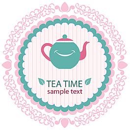 粉綠可愛茶壺素材