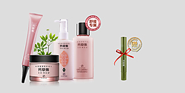 化妝品手機素材模板