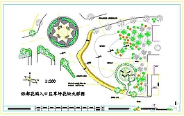 銀都花園入口區草坪花壇大樣圖