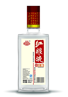 紅糧液佳釀酒瓶效果