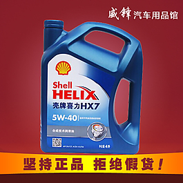 淘寶主圖