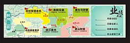 杭州部分地圖設(shè)計