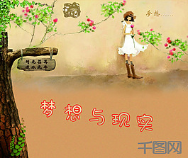 鼠標墊