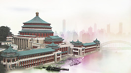 有關重慶的素材背景