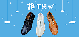 手機(jī)焦點(diǎn)圖