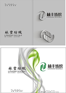 簡潔大氣畫冊封面圖片