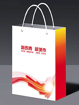 手提袋設(shè)計(jì)