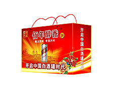 手提袋包装盒