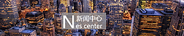 金融大氣網(wǎng)頁banner