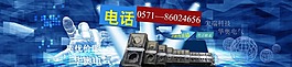 促銷海報(bào)素材圖片