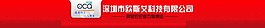 店招素材圖片