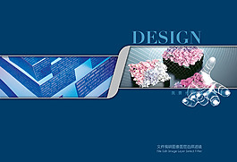畫冊(cè)