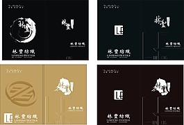 封面画册