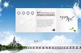 科技素材設(shè)計(jì)