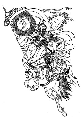 古代將軍插畫素材