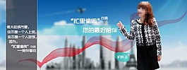 忙里偷闲服装图片