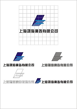廣告公司LOGO