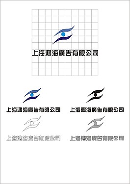 logo設(shè)計