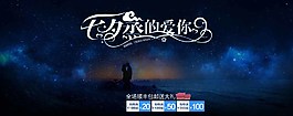 七夕情人節(jié)圖片
