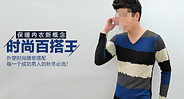 鉆展圖