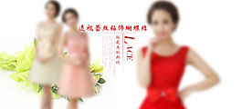 天貓?zhí)詫毷醉摵?bào)