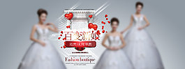 天貓?zhí)詫毷醉摵?/>
                            </a>
                            <div   id=