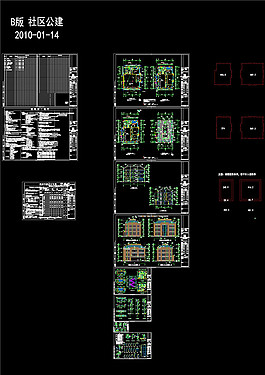 社区公建建施cad图纸素材