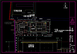 清華大學(xué)建筑院cad圖紙