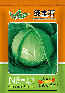 包裝設計