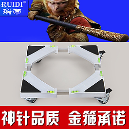 淘寶主圖