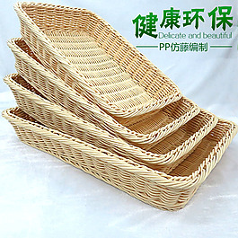 直通車籃子主圖